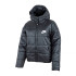 Куртка Nike W NSW SYN TF RPL HD JKT DX1797-010 Куртка Nike W NSW SYN TF RPL HD JKT DX1797-010