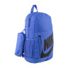 Рюкзак Nike Y NK ELMNTL BKPK