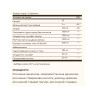Таблетки Glucosamine Hyaluronic Acid Chondroitin MSM (Shellfish-Free) - 120 tabs 2023-10-4122