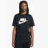 Футболка Nike So 3 Hbr Tee DQ1047-010