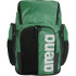 Рюкзак Arena SPIKY III BACKPACK 45 005569-110