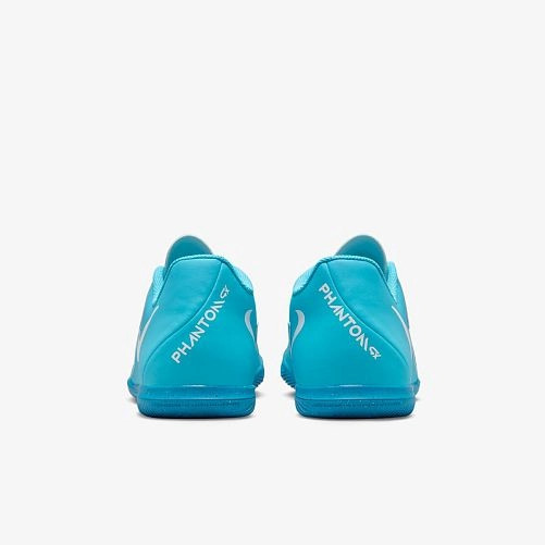 Футзалки Nike PHANTOM GX II CLUB IC FJ2568-400