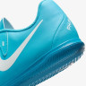 Футзалки Nike PHANTOM GX II CLUB IC FJ2568-400