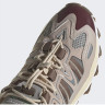 Кросівки чоловічі Adidas Hyperturf Adventure (HQ6605) HQ6605