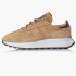 Кросівки чоловічі Adidas Retropy E5 Brown GX9502