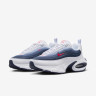 Кросівки Nike Air Max Portal HF3053-107