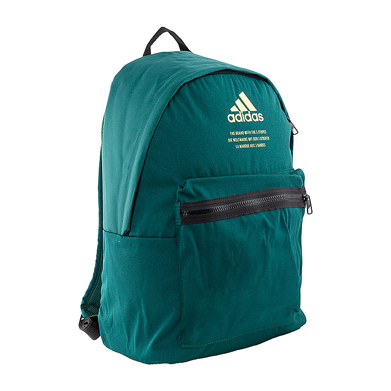 Рюкзак Adidas CL BP FABRIC H15568