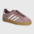 Кросівки унісекс Adidas Gazelle Indoor Shoes Brown IH5483