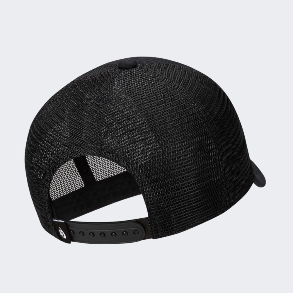 Бейсболка дитяча Nike Rise Cap S Cb Trkr Black FB5363-010