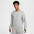 Толстовка Nike M CLUB BB CREW FN3888-063 Толстовка Nike M CLUB BB CREW FN3888-063