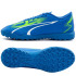 Сороконіжки Puma Ultra Play TT 107528-03 107528-03