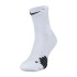 Шкарпетки Nike Elite Mid SX7625-100