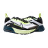 Кросівки Nike AIR MAX 2090 (PS) CU2093-101