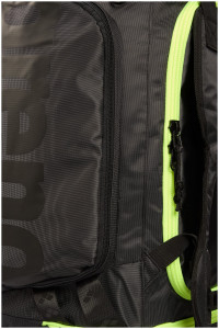 Сумка Arena FAST MULTI 005296-101