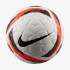 М'яч футбольний Nike ACADEMY PLUS - TM FA25 HV6261-100 М'яч футбольний Nike ACADEMY PLUS - TM FA25 HV6261-100