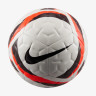 М'яч футбольний Nike ACADEMY PLUS - TM FA25 HV6261-100