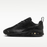 Кросівки Nike AIR MAX BIA (GS) IF2629-001