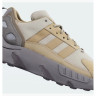 Кросівки Adidas Zx 22 Boost Shoes Beige GX7008