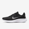 Кросівки Nike W FLEX EXPERIENCE RN 11 NN DD9283-001