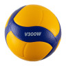 М'яч волейбольний Mikasa V300W V300W