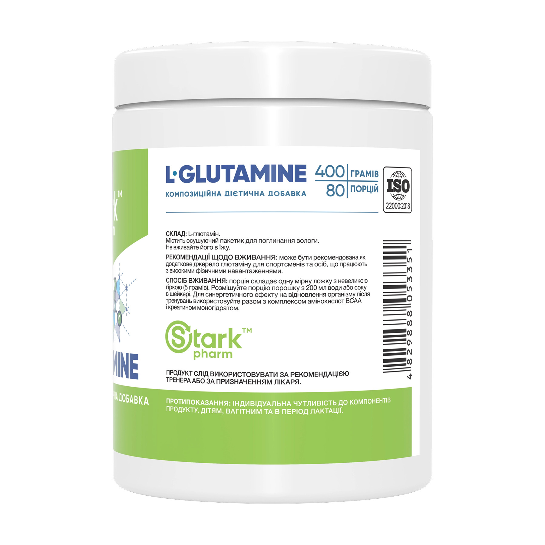 Порошок Stark Pharm L-Glutamine - 400g 2023-10-6700