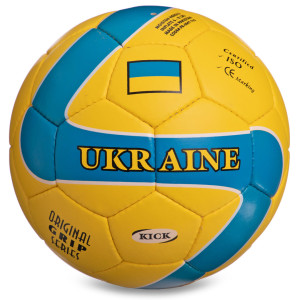 М'яч футбольний Zelart BALLONSTAR UKRAINE FB-0047-765