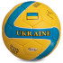 М'яч футбольний Zelart BALLONSTAR UKRAINE FB-0047-765