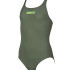 Купальник комплект Arena G SOLID SWIM PRO JR 2A263-656