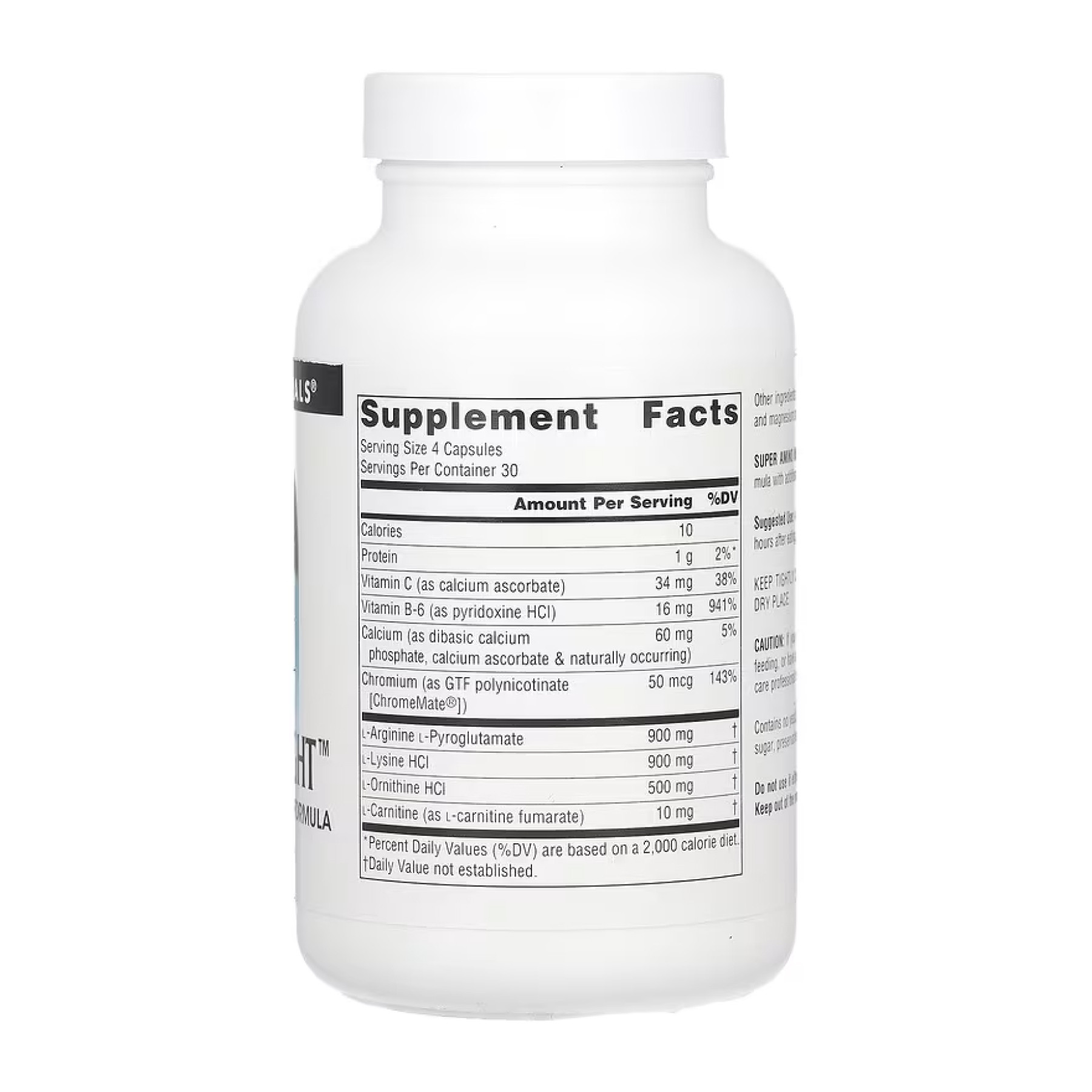 Капсули Source Naturals Super Amino Night™ - 120 caps 2023-10-4325