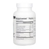 Капсули Source Naturals Super Amino Night™ - 120 caps 2023-10-4325