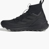 Кросівки чоловічі Adidas Terrex Free Hiker 2.0 IE7645 43 IE7645