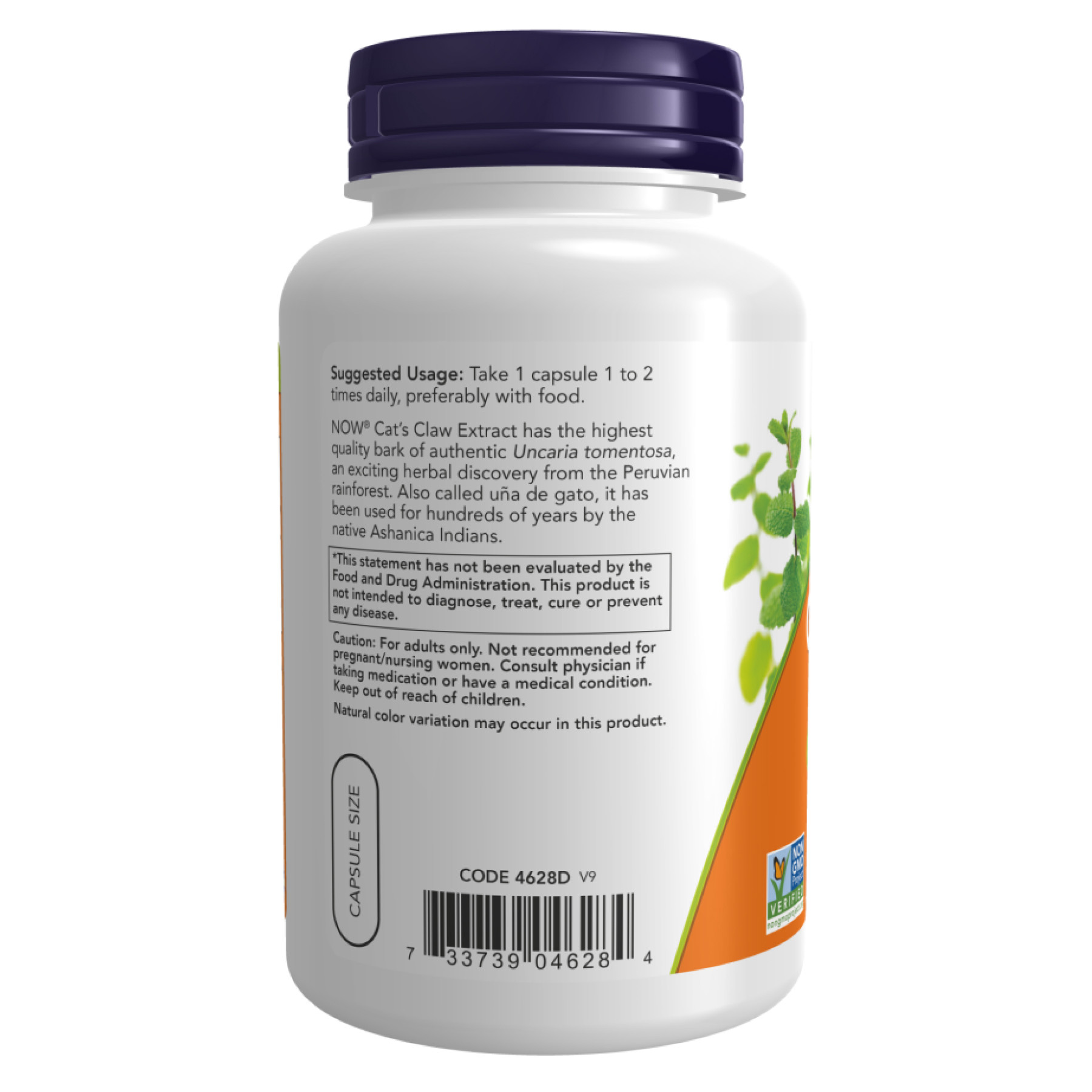 Капсули Cat's Claw Extract - 120 vcaps 2022-10-2638