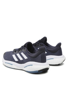 Кросівки Adidas Solar Glide 5 GY8726