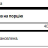 Капсули Berberine 400mg - 60 cap 100-68-6731061-20