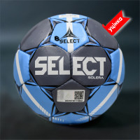 М'яч гандбольний B-GR Select HB SOLERA 193185-548