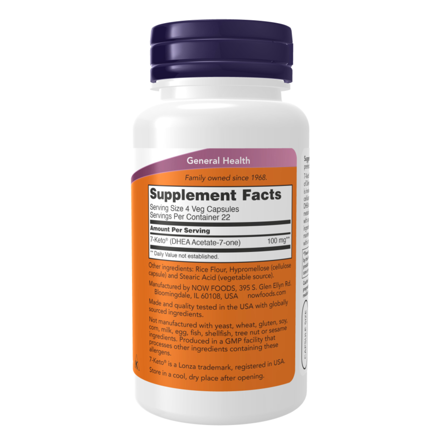 Капсули 7-KETO 25mg - 90 vcaps 2022-10-2614