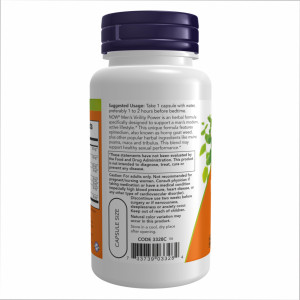 Капсули Men's Virility Power - 60 vcaps 2022-10-0982