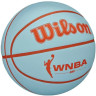 М'яч баскетбольний Wilson WNBA DRV Bskt Teor 6 - WTB4809XB06 WTB4809XB06