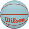 М'яч баскетбольний Wilson WNBA DRV Bskt Teor 6 - WTB4809XB06 WTB4809XB06