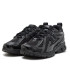 Кросівки New Balance 1906R M1906RZO