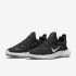 Кросівки бігові Nike Free Run 5.0 CZ1891-001 CZ1891-001