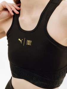 Топ Puma W First Mile High Impact Bra 52321001