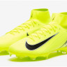 Бутси Nike ZM SUPERFLY 10 PRO FG HF9433-700
