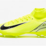 Бутси Nike ZM SUPERFLY 10 PRO FG HF9433-700