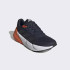 Кросівки Adidas Adistar Running Shoes Blue Gy1685 45 GY1685