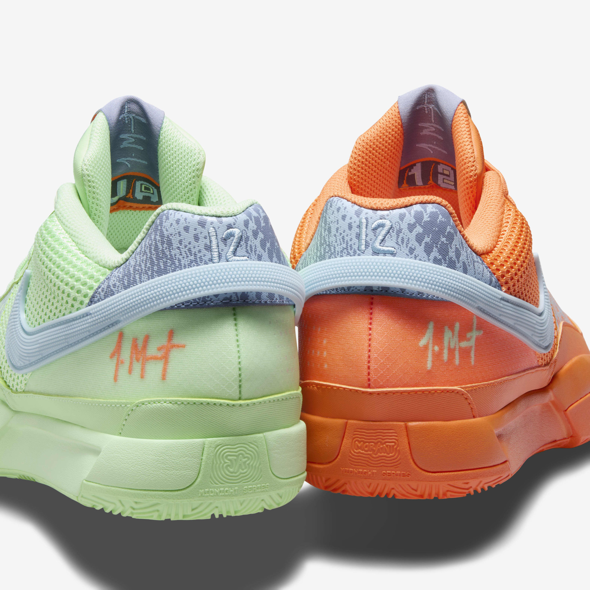 Кросівки Nike Ja 1 FQ4796-800