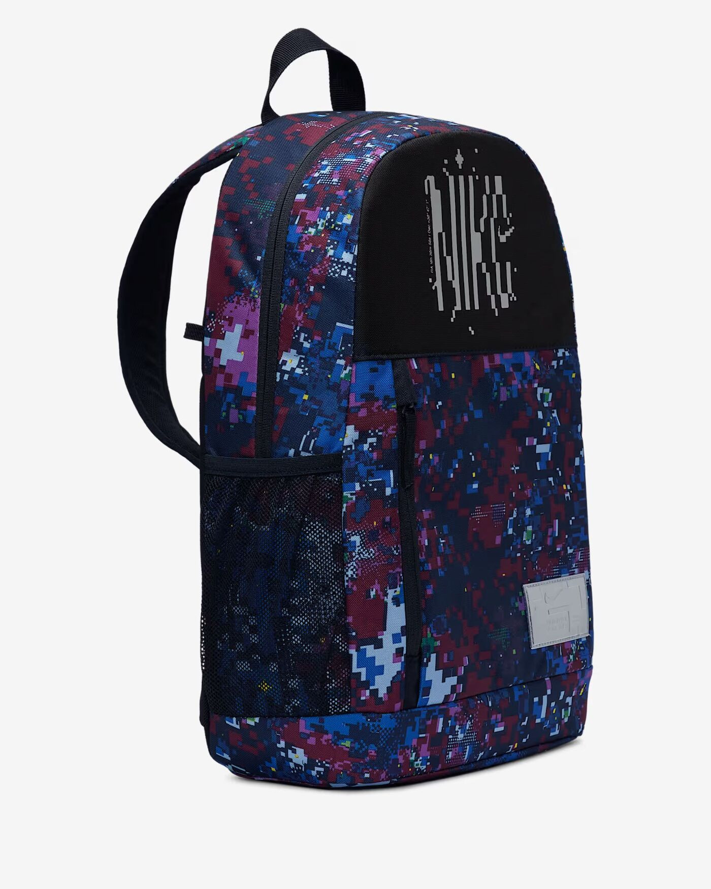 Сумка на плече Nike Kids' Printed Backpack DR6087-010