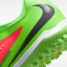 Сороконіжки Nike JR PHANTOM 6 LOW ACAD TF EH HQ2040-603