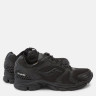 Кросівки Saucony PROGRID TRIUMPH 4 GORPCORE S70758-1