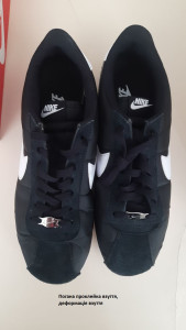 Кросівки NIKE CORTEZ (Клас А) DZ2795-001-R1